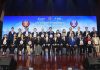 จุฬาลงกรณ์มหาวิทยาลัย มอบรางวัล ASEAN and Thailand’s Top Corporate Brands เป็นปีที่ 15 แก่องค์กรที่มีมูลค่าแบรนด์องค์กรสูงสุดประจำปี พ.ศ. 2567 DELTA รับรางวัล ASEAN’s Top Corporate Brand 2024 (Thailand) BEM รับรางวัล Thailand’s Top Corporate Brand Hall of Fame 2024