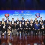 จุฬาลงกรณ์มหาวิทยาลัย มอบรางวัล ASEAN and Thailand’s Top Corporate Brands เป็นปีที่ 15 แก่องค์กรที่มีมูลค่าแบรนด์องค์กรสูงสุดประจำปี พ.ศ. 2567 DELTA รับรางวัล ASEAN’s Top Corporate Brand 2024 (Thailand) BEM รับรางวัล Thailand’s Top Corporate Brand Hall of Fame 2024