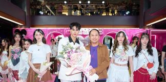 สยามเซ็นเตอร์ จับมือ โทรฟี่ จัดแฟชั่นโชว์ “Siam Center x TROFI Flower Love Fashion Show” รับวาเลนไทน์