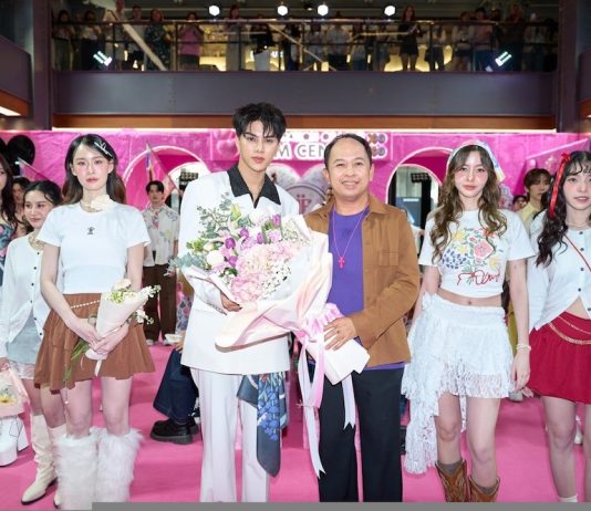 สยามเซ็นเตอร์ จับมือ โทรฟี่ จัดแฟชั่นโชว์ “Siam Center x TROFI Flower Love Fashion Show” รับวาเลนไทน์