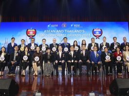 จุฬาลงกรณ์มหาวิทยาลัย มอบรางวัล ASEAN and Thailand’s Top Corporate Brands เป็นปีที่ 15 แก่องค์กรที่มีมูลค่าแบรนด์องค์กรสูงสุดประจำปี พ.ศ. 2567 DELTA รับรางวัล ASEAN’s Top Corporate Brand 2024 (Thailand) BEM รับรางวัล Thailand’s Top Corporate Brand Hall of Fame 2024