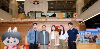 สยามเซ็นเตอร์ จับมือ POP MART จัดใหญ่กับการเปิดตัวเป็นครั้งแรก! THE MONSTERS × One Piece Series Figures