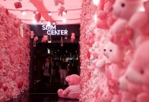 สยามเซ็นเตอร์ จัดวาเลนไทน์อย่างสร้างสรรค์ด้วยความรักแบบนุ่มฟู กับงาน Siam Center XOXO: A Celebration of LOVE