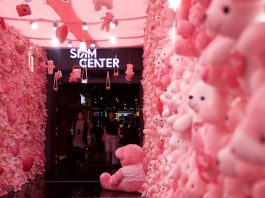 สยามเซ็นเตอร์ จัดวาเลนไทน์อย่างสร้างสรรค์ด้วยความรักแบบนุ่มฟู กับงาน Siam Center XOXO: A Celebration of LOVE