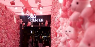 สยามเซ็นเตอร์ จัดวาเลนไทน์อย่างสร้างสรรค์ด้วยความรักแบบนุ่มฟู กับงาน Siam Center XOXO: A Celebration of LOVE