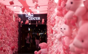 สยามเซ็นเตอร์ จัดวาเลนไทน์อย่างสร้างสรรค์ด้วยความรักแบบนุ่มฟู กับงาน Siam Center XOXO: A Celebration of LOVE