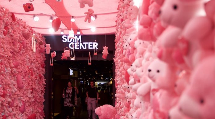 สยามเซ็นเตอร์ จัดวาเลนไทน์อย่างสร้างสรรค์ด้วยความรักแบบนุ่มฟู กับงาน Siam Center XOXO: A Celebration of LOVE