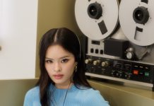 CHANEL – COCO CRUSH