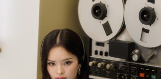 CHANEL – COCO CRUSH