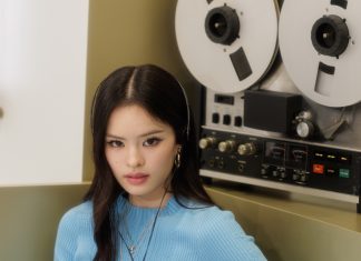 CHANEL – COCO CRUSH