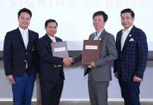 ดีทีจีโอ ร่วมมือจุฬาฯ พัฒนานวัตกรรม AI สำหรับโมเดลภาษาขนาดใหญ่รองรับ 3 ภาษา ยกระดับการบริหารจัดการองค์กรพัฒนาทรัพยากรมนุษย์