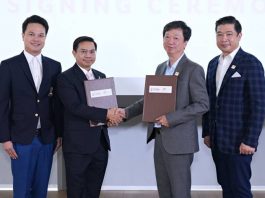 ดีทีจีโอ ร่วมมือจุฬาฯ พัฒนานวัตกรรม AI สำหรับโมเดลภาษาขนาดใหญ่รองรับ 3 ภาษา ยกระดับการบริหารจัดการองค์กรพัฒนาทรัพยากรมนุษย์