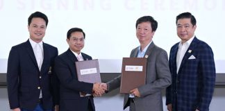 ดีทีจีโอ ร่วมมือจุฬาฯ พัฒนานวัตกรรม AI สำหรับโมเดลภาษาขนาดใหญ่รองรับ 3 ภาษา ยกระดับการบริหารจัดการองค์กรพัฒนาทรัพยากรมนุษย์