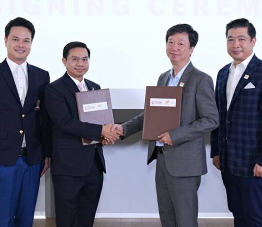 ดีทีจีโอ ร่วมมือจุฬาฯ พัฒนานวัตกรรม AI สำหรับโมเดลภาษาขนาดใหญ่รองรับ 3 ภาษา ยกระดับการบริหารจัดการองค์กรพัฒนาทรัพยากรมนุษย์