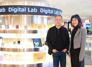 สยามดิสคัฟเวอรี่ ชู ‘Digital Lab’ คอมมูนิตี้แก็ดเจ็ต และ สมาร์ทลิฟวิ่ง ยกระดับทุกไลฟ์สไตล์กับเทคโนโลยีและนวัตกรรมล่าสุดก่อนใคร