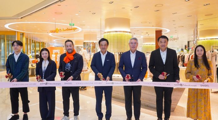 ครั้งแรกในไทย! สยาม ทาคาชิมายะ ร่วมกับ Mash Style Lab เปิดตัว USAGI ONLINE STORE มัลติแฟชั่นแบรนด์ดังจากญี่ปุ่น และช็อป SNIDEL โฉมใหม่ สัมผัสประสบการณ์ช้อปปิ้งเอ็กซ์คลูชีฟเจแปนแบรนด์ พร้อมคอลเลกชันสปริง/ซัมเมอร์ 2025 ชั้น 2 สยาม ทาคาชิมายะ ณ ไอคอนสยาม