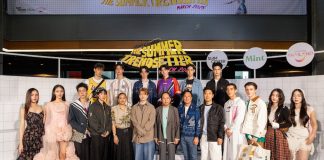 สยามเซ็นเตอร์ รับซัมเมอร์สุดสนุกปลุกพลังคนรุ่นใหม่ เสิร์ฟแฟชั่นคัลเจอร์สุดฮอต พร้อมสนับสนุน Soft Power ไทย ในงาน SIAM CENTER the Summer Trendsetter 2025