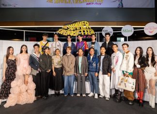 สยามเซ็นเตอร์ รับซัมเมอร์สุดสนุกปลุกพลังคนรุ่นใหม่  เสิร์ฟแฟชั่นคัลเจอร์สุดฮอต พร้อมสนับสนุน Soft Power ไทย ในงาน SIAM CENTER the Summer Trendsetter 2025