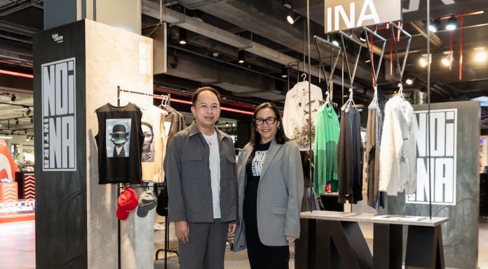 สยามเซ็นเตอร์ ชวนทุกคนค้นหาตัวตนที่แตกต่างผ่านคอลเลกชั่นเซ็ตพิเศษ NOI x INA ผลงานสร้างสรรค์จากดีไซเนอร์ไอคอนิกของไทยร่วมกับศิลปินระดับตำนาน