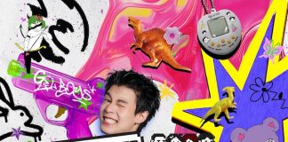 สยามเซ็นเตอร์ สร้างปรากฏการณ์คัลเจอร์สุดฮอต Siam Center The Summersive Playground: GELBOYS Joinground