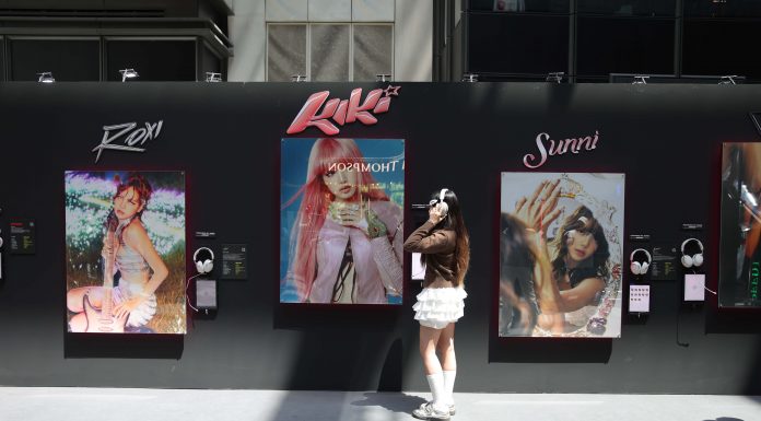 LISA เฉลิมฉลองเปิดตัวอัลบั้มเดี่ยวชุดแรก ‘ALTER EGO’ ด้วยการเปิดตัว POP-UP สุดพิเศษ “ALTER EGO WORLDWIDE POP-UP” ใจกลางกรุงเทพฯ ณ The Storeys at One Bangkok