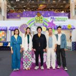 สยามเซ็นเตอร์ เมืองแห่งไอเดียที่ล้ำเทรนด์ ร่วมกับ ปันโปร และปันดวง เสริมดวงสไตล์คนรุ่นใหม่ ชูความเป็นครีเอทีฟไทย กับ “Siam Center x Punpro : Thai MUFEST ร้อนนัก LUCK กันไหม!” by Punduang