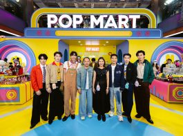สยามเซ็นเตอร์ เปิดพื้นที่สร้างสรรค์ ต้อนรับ POP MART ที่กลับมาปลุกจังหวะความสนุก ครั้งแรกในแบบ Color Pop พร้อมเปิดตัว THE MONSTER Big into Energy Series และ MEGA SPACE MOLLY 100% x emoji™