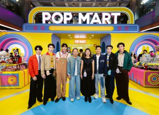 สยามเซ็นเตอร์ เปิดพื้นที่สร้างสรรค์ ต้อนรับ POP MART  ที่กลับมาปลุกจังหวะความสนุก ครั้งแรกในแบบ Color Pop พร้อมเปิดตัว THE MONSTER Big into Energy Series และ MEGA SPACE MOLLY 100% x emoji™