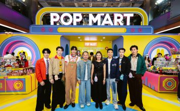 สยามเซ็นเตอร์ เปิดพื้นที่สร้างสรรค์ ต้อนรับ POP MART ที่กลับมาปลุกจังหวะความสนุก ครั้งแรกในแบบ Color Pop พร้อมเปิดตัว THE MONSTER Big into Energy Series และ MEGA SPACE MOLLY 100% x emoji™