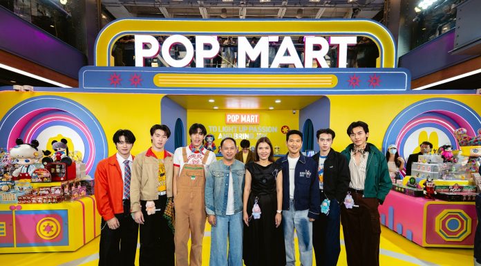 สยามเซ็นเตอร์ เปิดพื้นที่สร้างสรรค์ ต้อนรับ POP MART ที่กลับมาปลุกจังหวะความสนุก ครั้งแรกในแบบ Color Pop พร้อมเปิดตัว THE MONSTER Big into Energy Series และ MEGA SPACE MOLLY 100% x emoji™