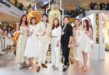 GUERLAIN เปิดตัว “TERRACOTTA LE TEINT GLOW” รองพื้นระดับตำนานสูตรใหม่ล่าสุด! ชวนเซเลบฯ อินฟลูฯ ชื่อดัง ร่วมเนรมิตผิวโกลว์เปล่งประกายจากภายในสู่ภายนอก เผยผิวสุขภาพดีตามแบบฉบับฉบับสาวปารีเซียง