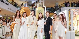 GUERLAIN เปิดตัว “TERRACOTTA LE TEINT GLOW” รองพื้นระดับตำนานสูตรใหม่ล่าสุด! ชวนเซเลบฯ อินฟลูฯ ชื่อดัง ร่วมเนรมิตผิวโกลว์เปล่งประกายจากภายในสู่ภายนอก เผยผิวสุขภาพดีตามแบบฉบับฉบับสาวปารีเซียง