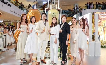 GUERLAIN เปิดตัว “TERRACOTTA LE TEINT GLOW” รองพื้นระดับตำนานสูตรใหม่ล่าสุด! ชวนเซเลบฯ อินฟลูฯ ชื่อดัง ร่วมเนรมิตผิวโกลว์เปล่งประกายจากภายในสู่ภายนอก เผยผิวสุขภาพดีตามแบบฉบับฉบับสาวปารีเซียง
