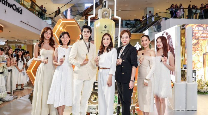 GUERLAIN เปิดตัว “TERRACOTTA LE TEINT GLOW” รองพื้นระดับตำนานสูตรใหม่ล่าสุด! ชวนเซเลบฯ อินฟลูฯ ชื่อดัง ร่วมเนรมิตผิวโกลว์เปล่งประกายจากภายในสู่ภายนอก เผยผิวสุขภาพดีตามแบบฉบับฉบับสาวปารีเซียง