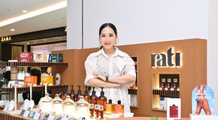 “rati” ถ่ายทอดความรักผ่านผลิตภัณฑ์ Personal Care จากธรรมชาติ พร้อมเปิดตัว rati Space อย่างเป็นทางการ
