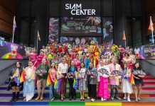 สยามเซ็นเตอร์ ปักหมุดโกลบอลเฟสติวัล Pride Month 2025 ธงไพรด์ไทยเตรียมโบกสะบัด! เฉลิมฉลองยิ่งใหญ่พร้อมกันทั่วโลก! “Siam Center the Celebration: Right to Love 2025”
