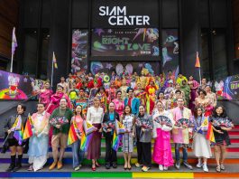 สยามเซ็นเตอร์ ปักหมุดโกลบอลเฟสติวัล Pride Month 2025 ธงไพรด์ไทยเตรียมโบกสะบัด! เฉลิมฉลองยิ่งใหญ่พร้อมกันทั่วโลก! “Siam Center the Celebration: Right to Love 2025”