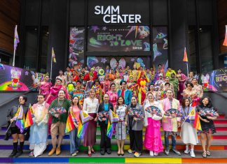 สยามเซ็นเตอร์ ปักหมุดโกลบอลเฟสติวัล Pride Month 2025 ธงไพรด์ไทยเตรียมโบกสะบัด! เฉลิมฉลองยิ่งใหญ่พร้อมกันทั่วโลก! “Siam Center the Celebration: Right to Love 2025”