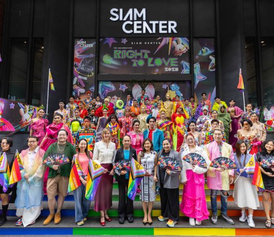 สยามเซ็นเตอร์ ปักหมุดโกลบอลเฟสติวัล Pride Month 2025 ธงไพรด์ไทยเตรียมโบกสะบัด! เฉลิมฉลองยิ่งใหญ่พร้อมกันทั่วโลก! “Siam Center the Celebration: Right to Love 2025”