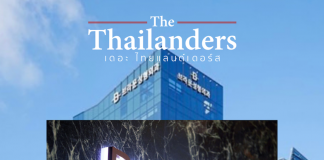 Braun Plastic Surgery: จุดหมายปลายทางด้านศัลยกรรมความงามชั้นนำของเกาหลี