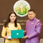 ธันยลักษณ์ พรหมมณี รับเครื่องหมายเชิดชูเกียรติสืบสานเกษตรกรรมยั่งยืน ประจำปี 2568