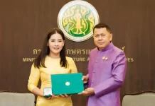 ธันยลักษณ์ พรหมมณี รับเครื่องหมายเชิดชูเกียรติสืบสานเกษตรกรรมยั่งยืน ประจำปี 2568