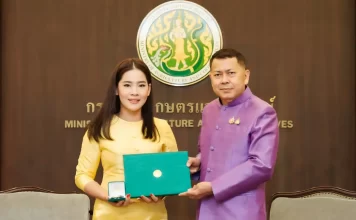 ธันยลักษณ์ พรหมมณี รับเครื่องหมายเชิดชูเกียรติสืบสานเกษตรกรรมยั่งยืน ประจำปี 2568