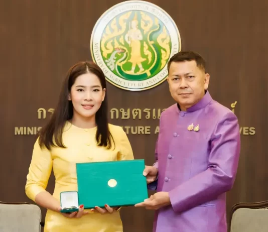 ธันยลักษณ์ พรหมมณี รับเครื่องหมายเชิดชูเกียรติสืบสานเกษตรกรรมยั่งยืน ประจำปี 2568
