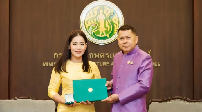 ธันยลักษณ์ พรหมมณี รับเครื่องหมายเชิดชูเกียรติสืบสานเกษตรกรรมยั่งยืน ประจำปี 2568