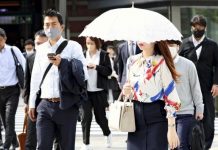 โตเกียวเว้นค่าน้ำประปา 4 เดือน ลดผลกระทบจากค่าครองชีพ-คลายร้อน