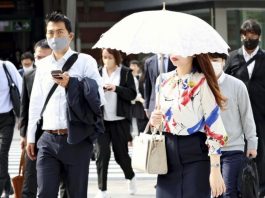 โตเกียวเว้นค่าน้ำประปา 4 เดือน ลดผลกระทบจากค่าครองชีพ-คลายร้อน