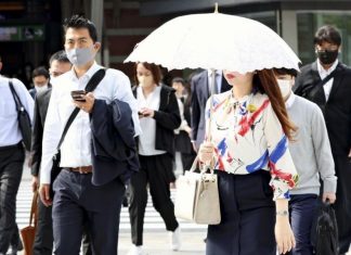 โตเกียวเว้นค่าน้ำประปา 4 เดือน ลดผลกระทบจากค่าครองชีพ-คลายร้อน