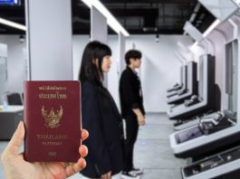 รูปไม่สวยก็ถ่ายใหม่ ต่อพาสปอร์ตง่าย ๆ ไม่กี่นาทีผ่านตู้ Kiosk