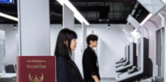รูปไม่สวยก็ถ่ายใหม่ ต่อพาสปอร์ตง่าย ๆ ไม่กี่นาทีผ่านตู้ Kiosk